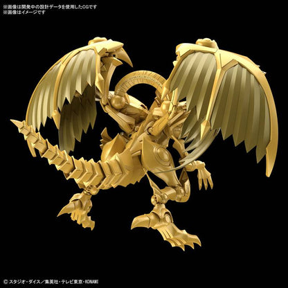Figure-rise Standard Amplified - Dragon Alado de Ra [Yu-Gi-Oh!]