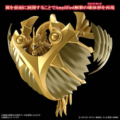 Figure-rise Standard Amplified - Dragon Alado de Ra [Yu-Gi-Oh!]