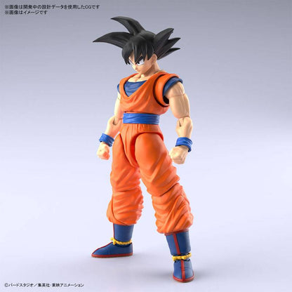 Figure-rise Standard Son Goku - New Spec Version