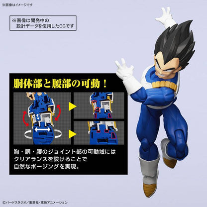 Figure-rise Standard Vegeta - New Spec Version