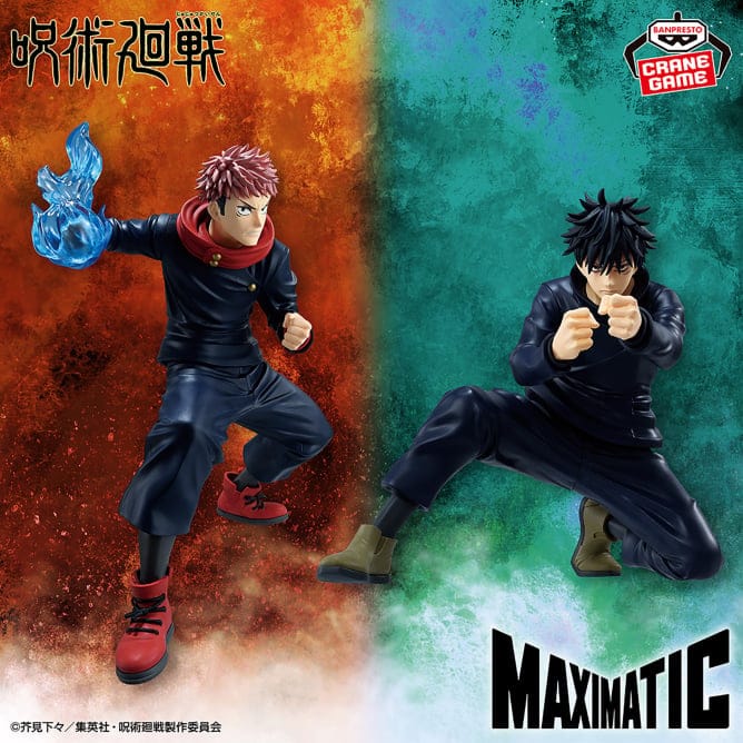 Maximatic Yuji Itadori - Yuji & Megumi [Banpresto]