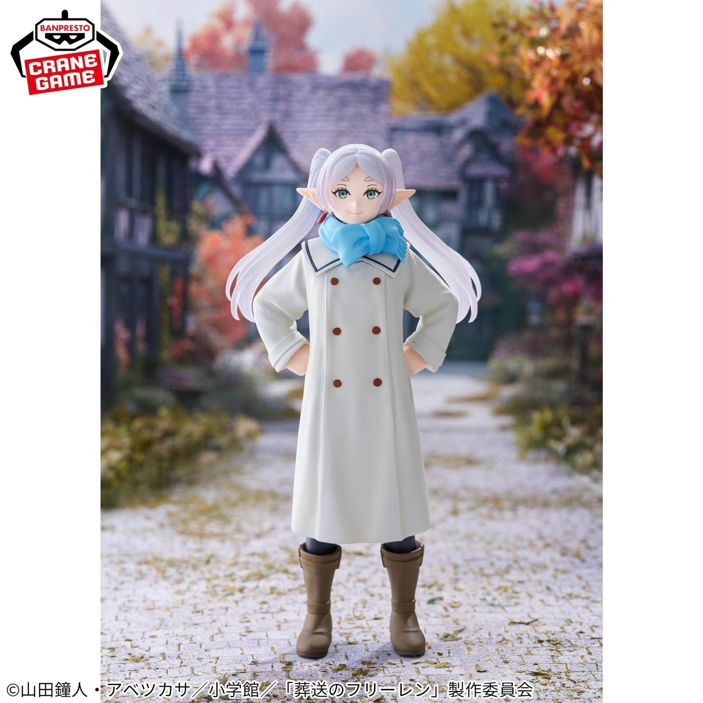 Frieren (Winter Clothes Ver.) [Banpresto]