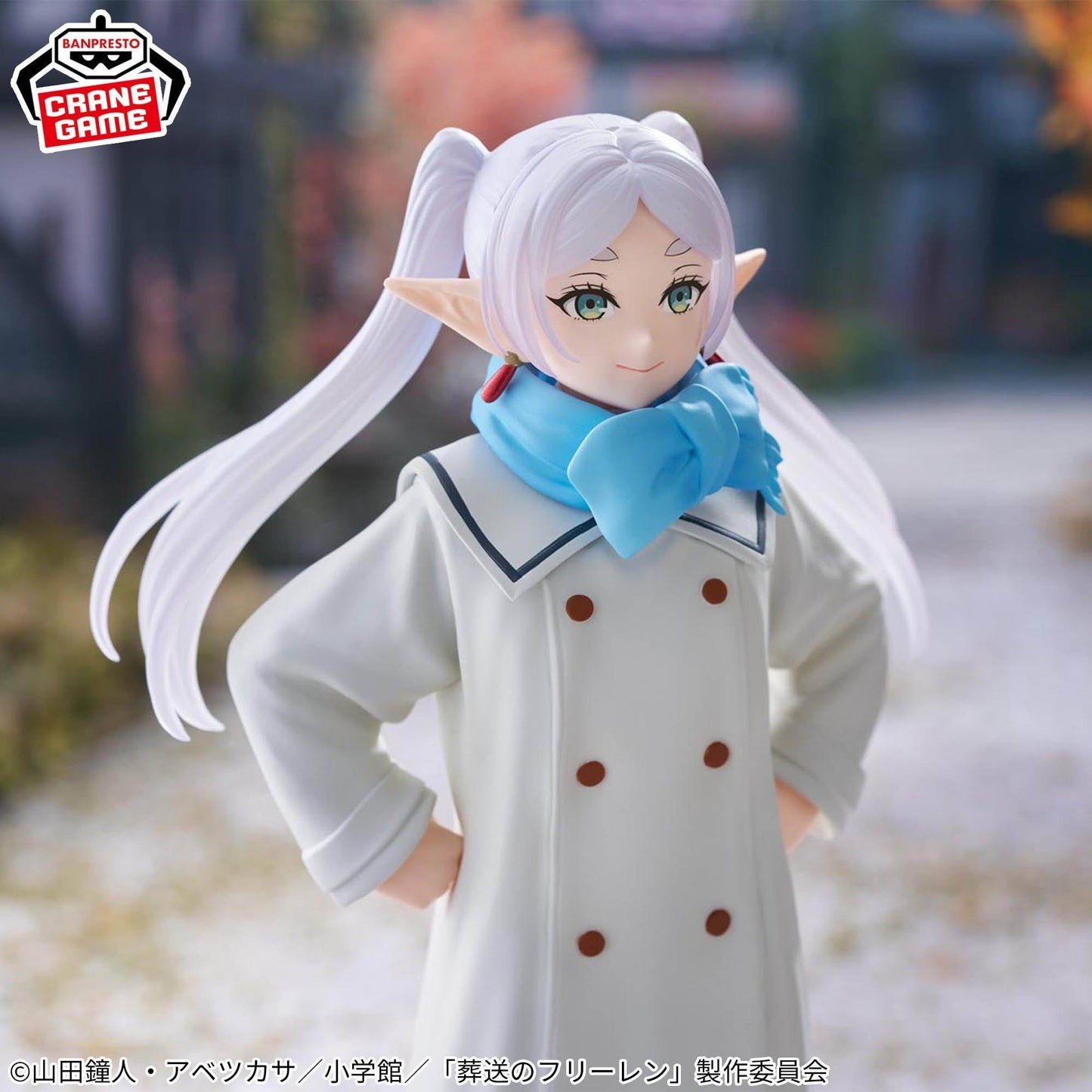 Frieren (Winter Clothes Ver.) [Banpresto]