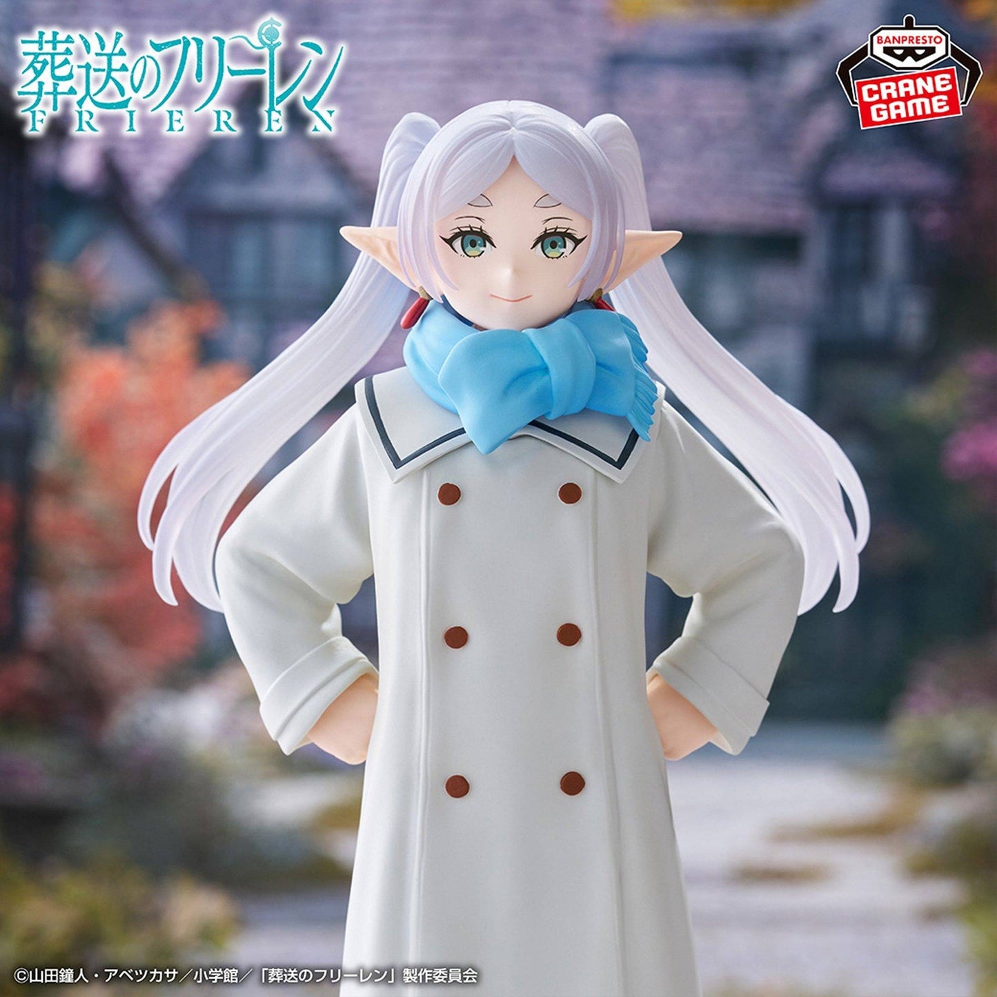 Frieren (Winter Clothes Ver.) [Banpresto]