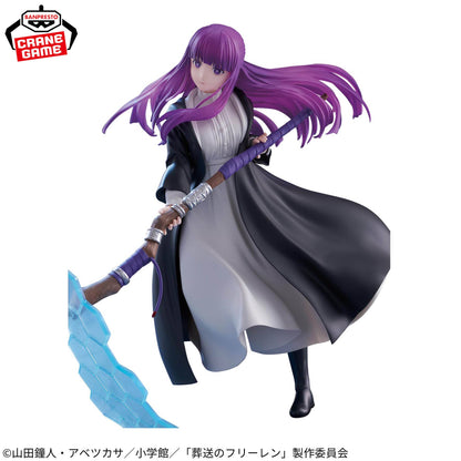 Effectreme Fern - Frieren Beyond Journey’s End [Banpresto]