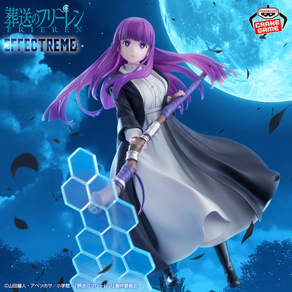 Effectreme Fern - Frieren Beyond Journey’s End [Banpresto]