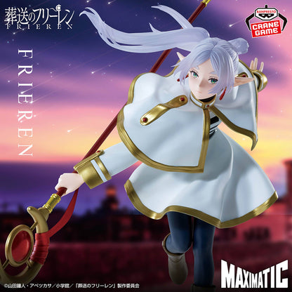 Maximatic Frieren II - Frieren Beyond Journey’s End [Banpresto]