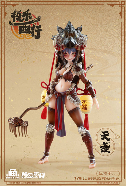Figura Ji Le Xi Hang: Tian Peng [Fish Toys] - Escala 1/9