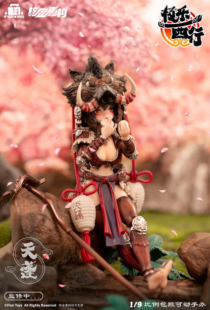 Figura Ji Le Xi Hang: Tian Peng [Fish Toys] - Escala 1/9