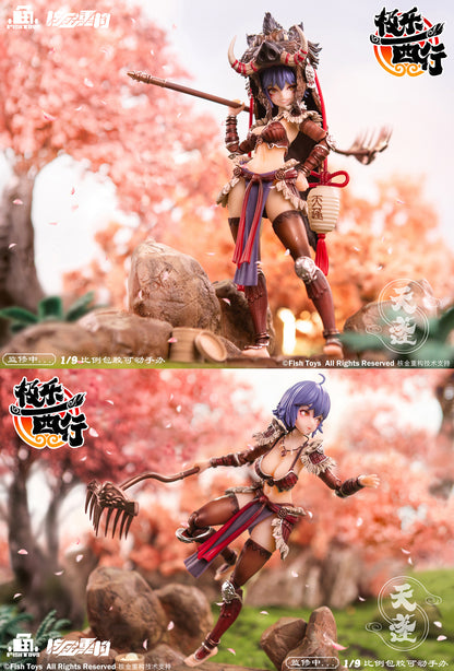 Figura Ji Le Xi Hang: Tian Peng [Fish Toys] - Escala 1/9