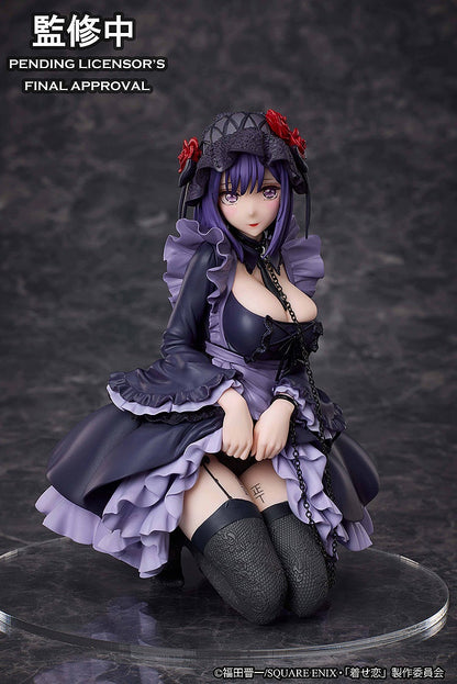 Marin Kitagawa Shizuku Kuroe cosplay Ver [Aniplex]