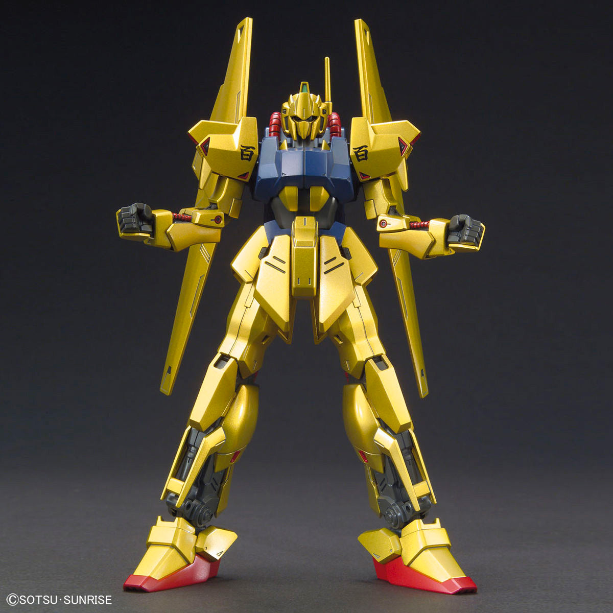 HGUC 1/144 Hyaku Shiki
