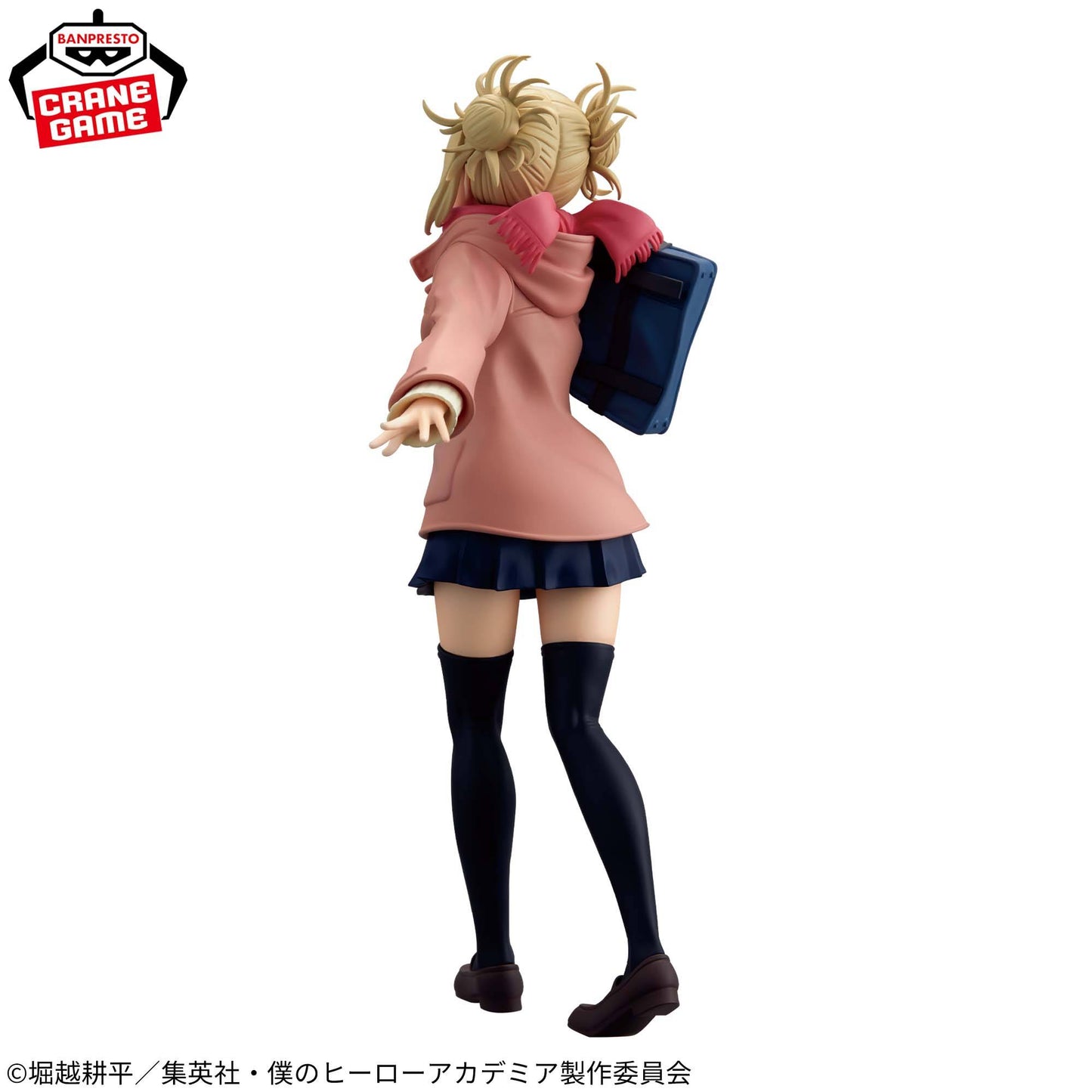 Glitter & Glamours Himiko Toga Coat Ver. - My Hero Academia [Banpresto]