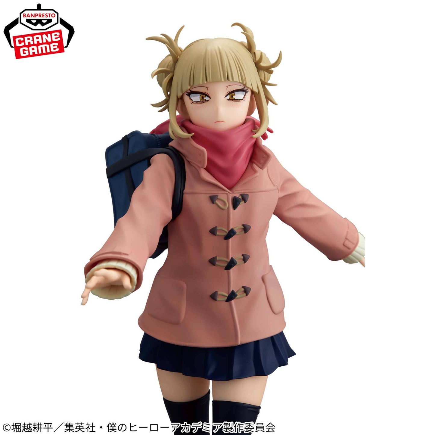 Glitter & Glamours Himiko Toga Coat Ver. - My Hero Academia [Banpresto]