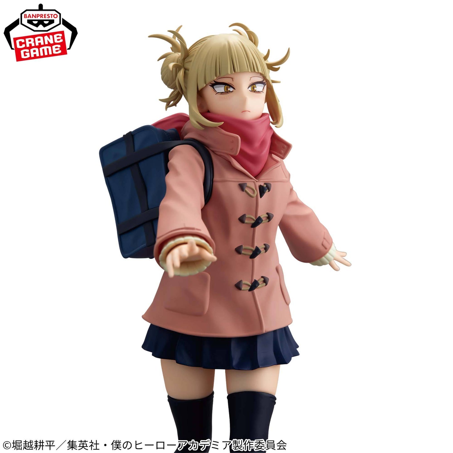 Glitter & Glamours Himiko Toga Coat Ver. - My Hero Academia [Banpresto]