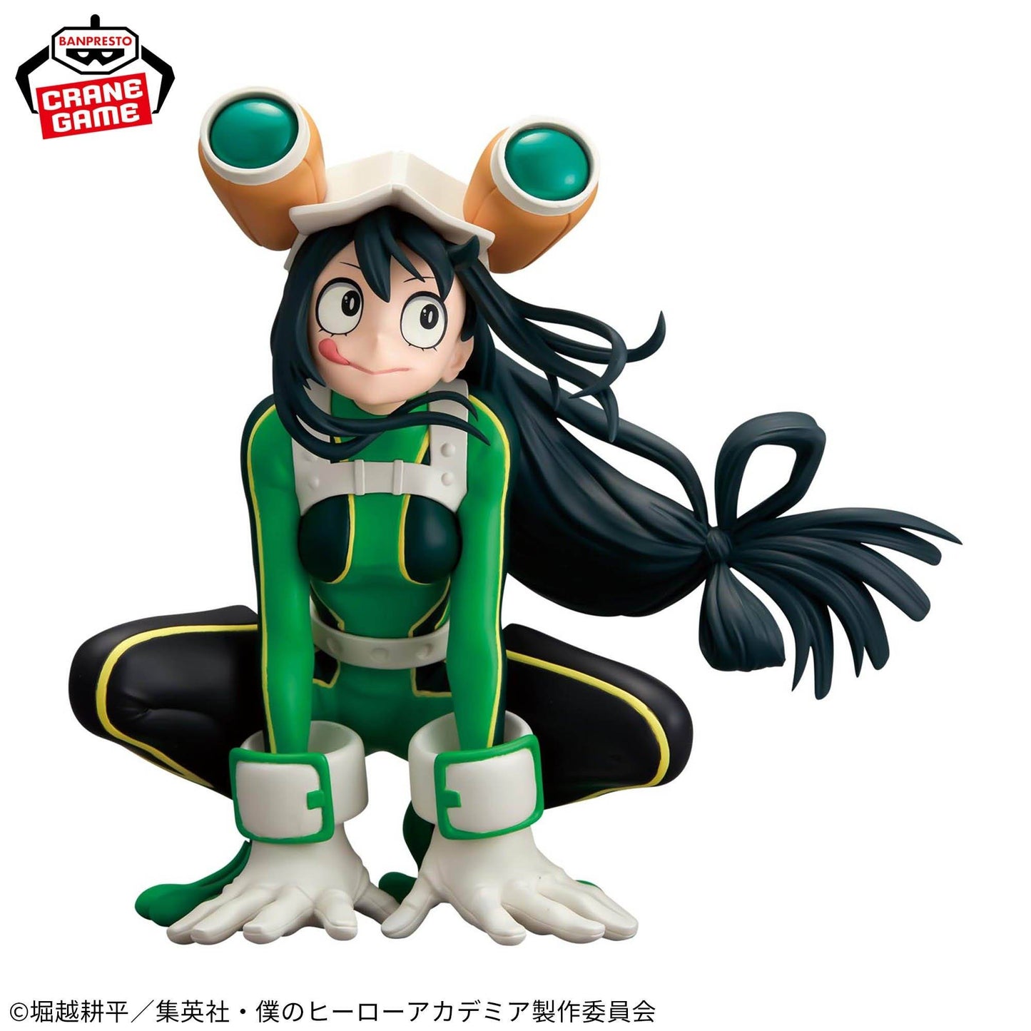 Glitter & Glamours Tsuyu Asui - My Hero Academia [Banpresto]
