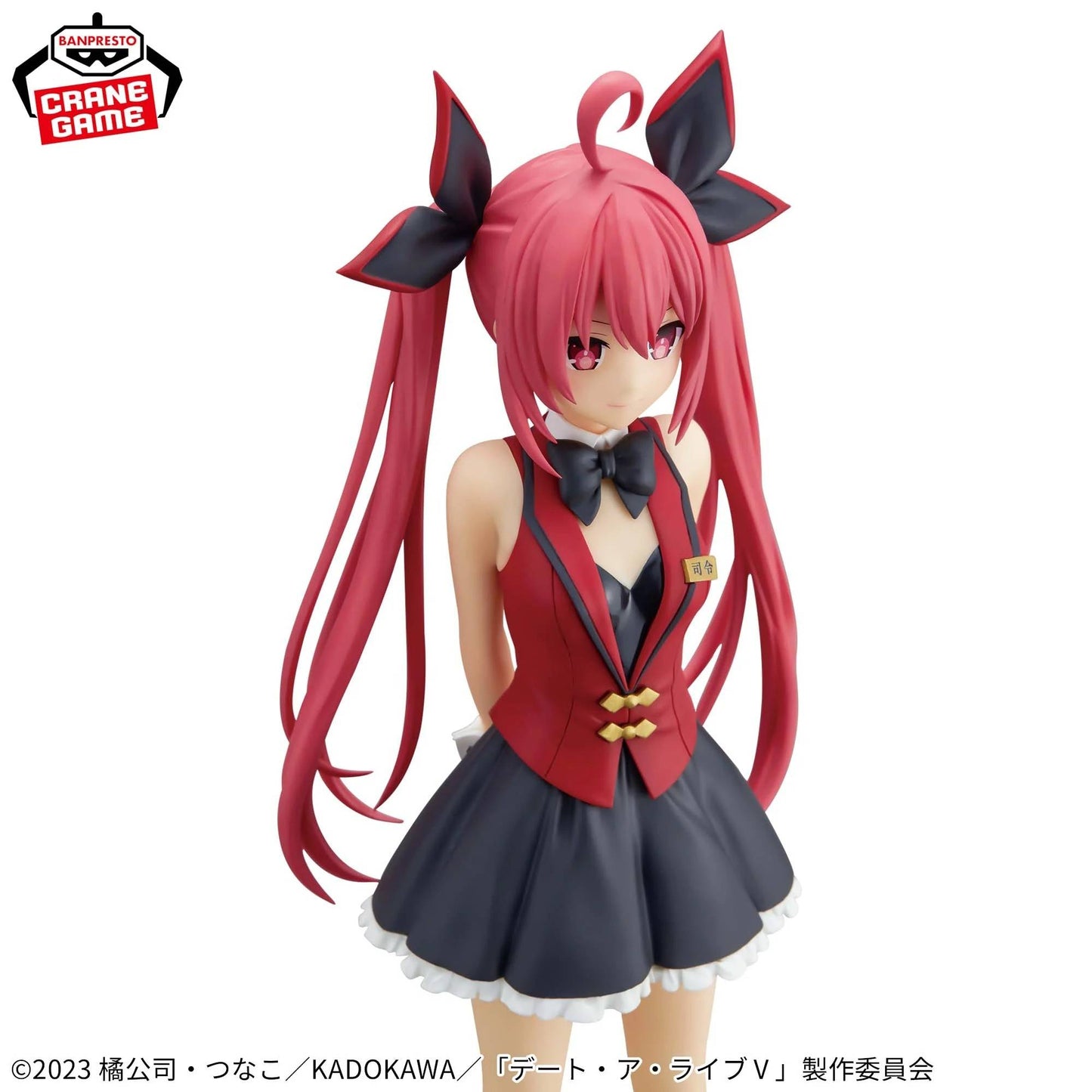 Glitter & Glamours Kotori Itsuka - Date A Live [Banpresto]