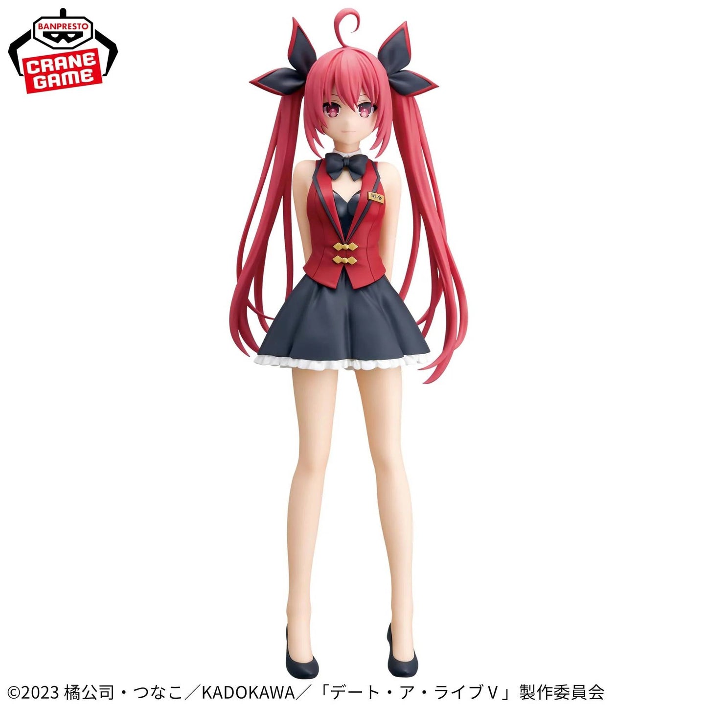 Glitter & Glamours Kotori Itsuka - Date A Live [Banpresto]