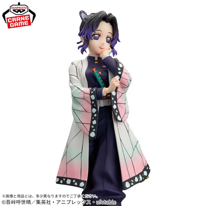 Glitter & Glamours Shinobu Kocho - Demon Slayer [Banpresto]