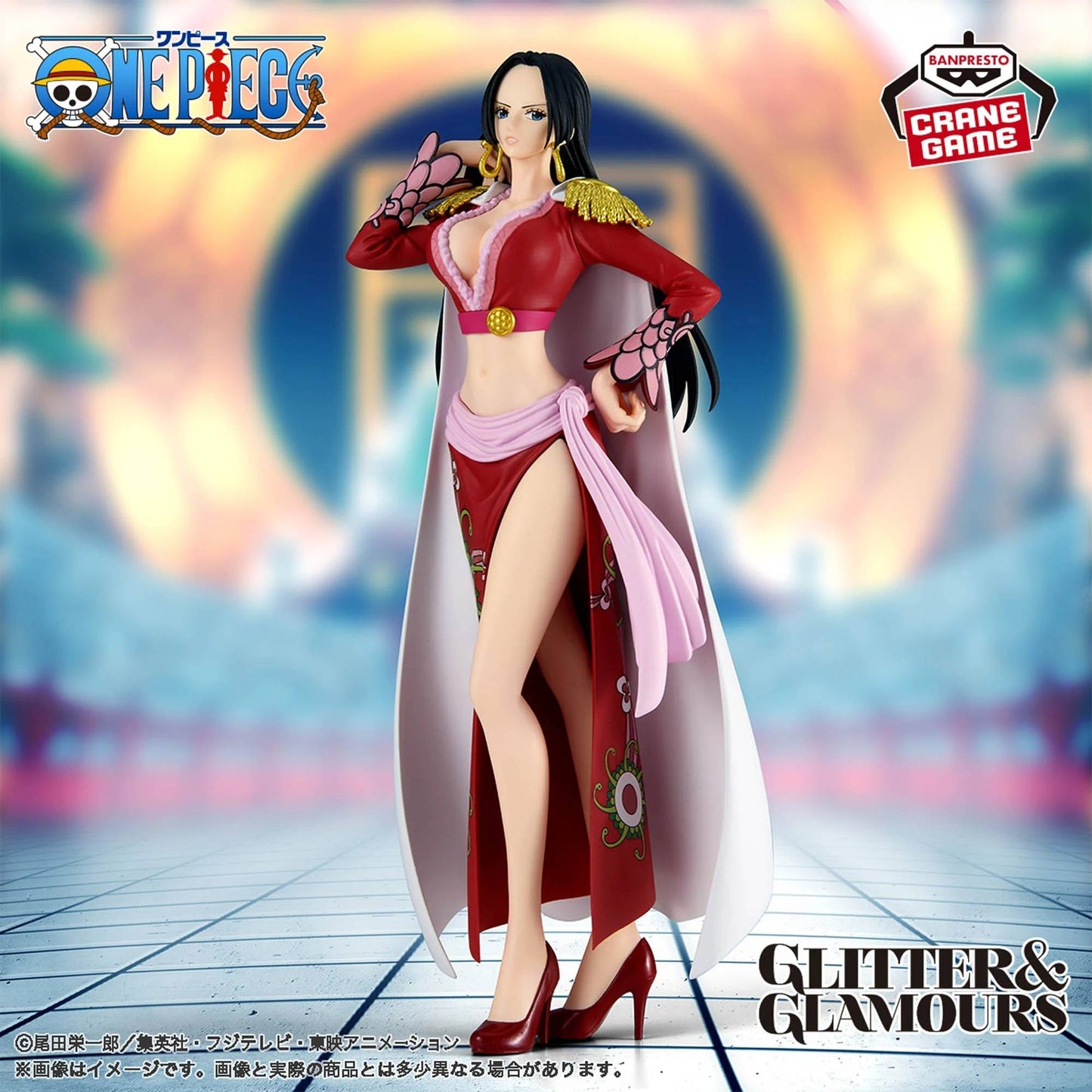 Glitter & Glamours Boa Hancock II - One Piece [Banpresto]