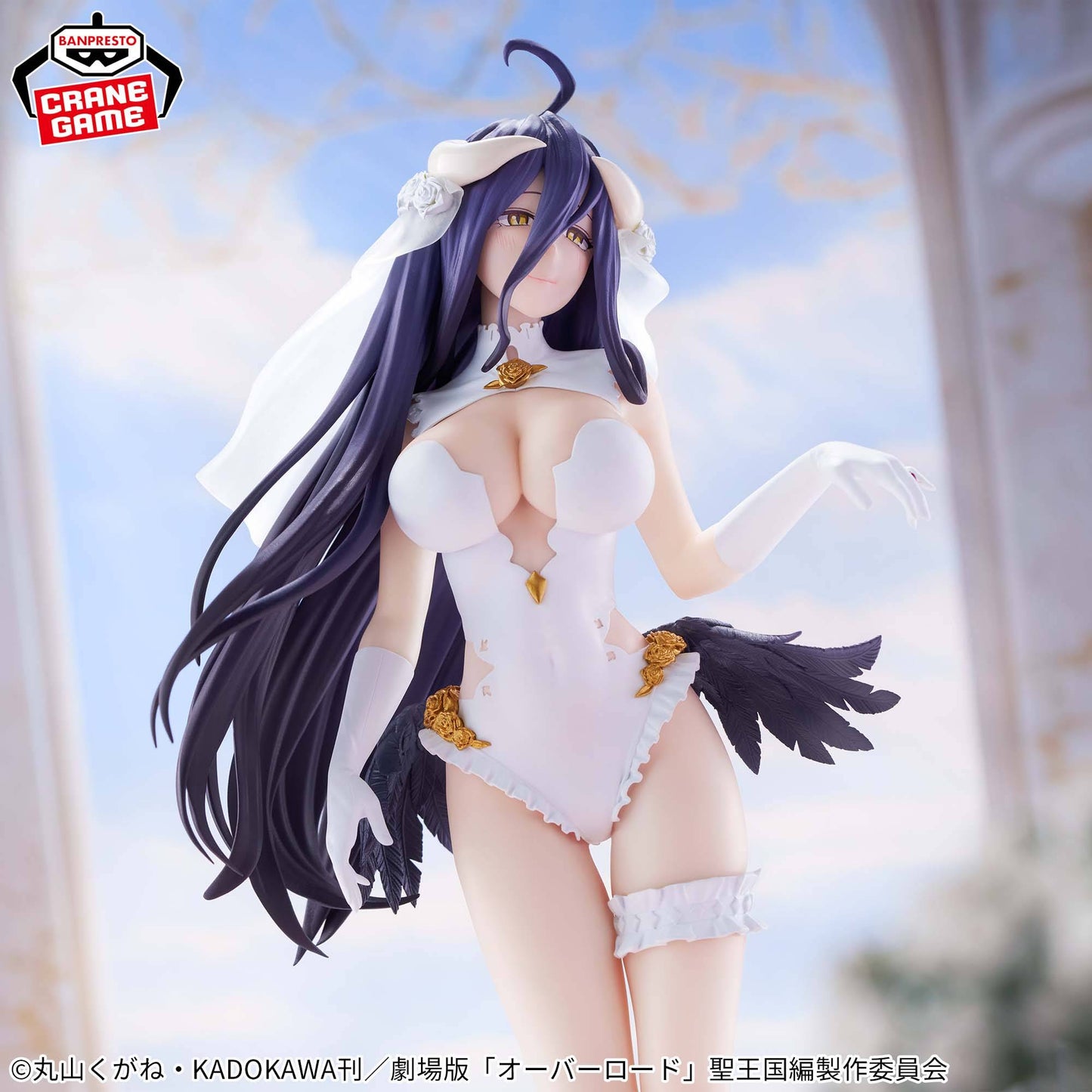 Glitter & Glamours Albedo  Wedding Ver. [Overlord]