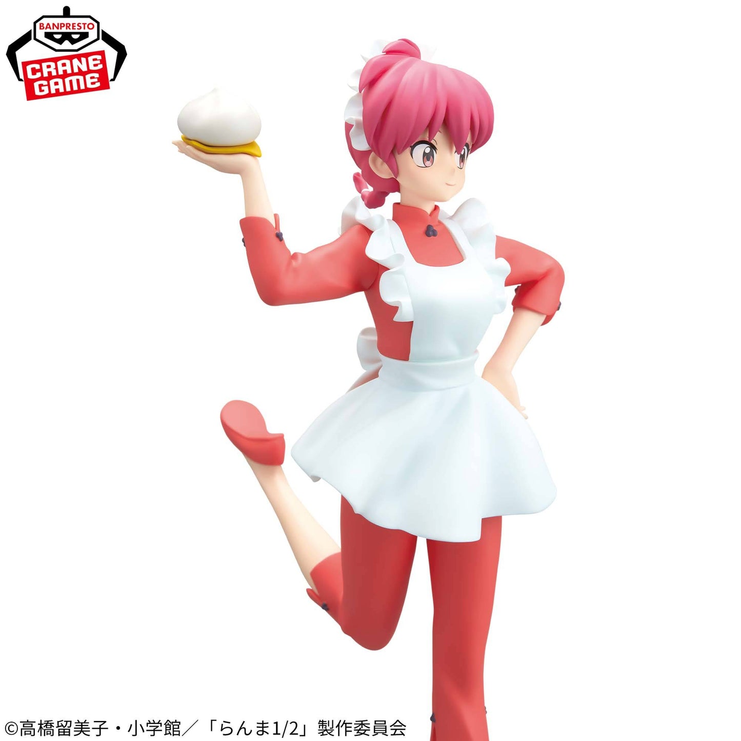 Glitter ＆ Glamours Ranma - Ranma ½