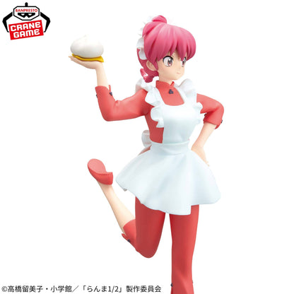 Glitter ＆ Glamours Ranma - Ranma ½