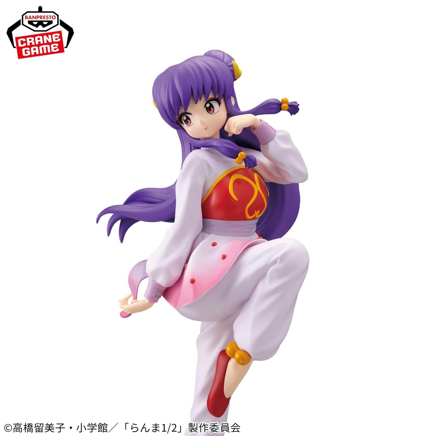 Glitter & Glamours Shampoo - Ranma 1/2 [Banpresto]