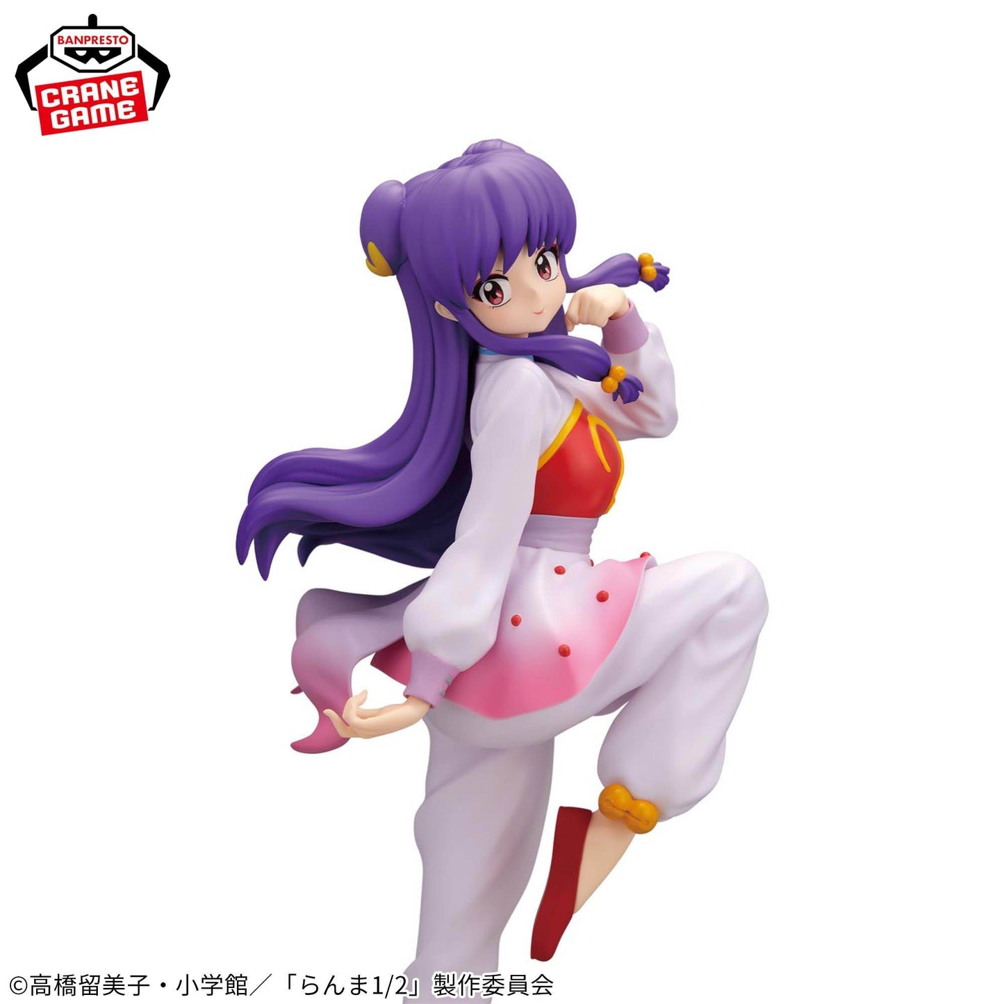 Glitter & Glamours Shampoo - Ranma 1/2 [Banpresto]