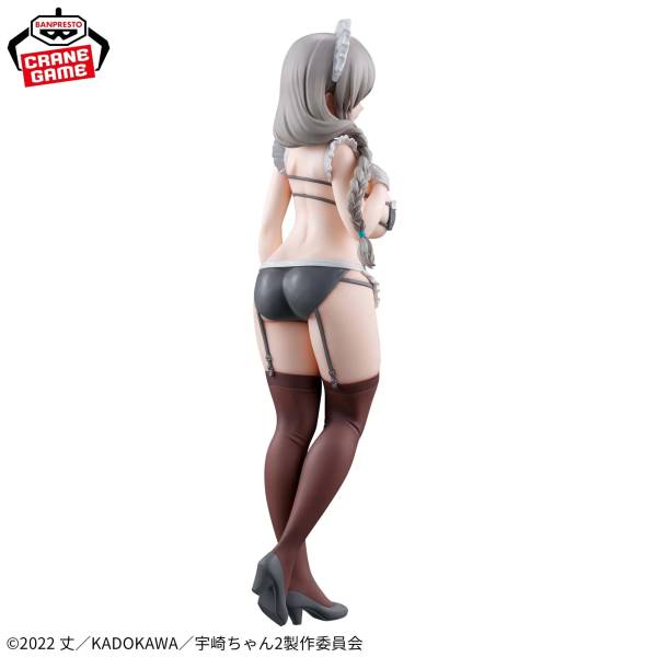 Glitter & Glamours Uzaki Tsuki - Maid Version [Banpresto]