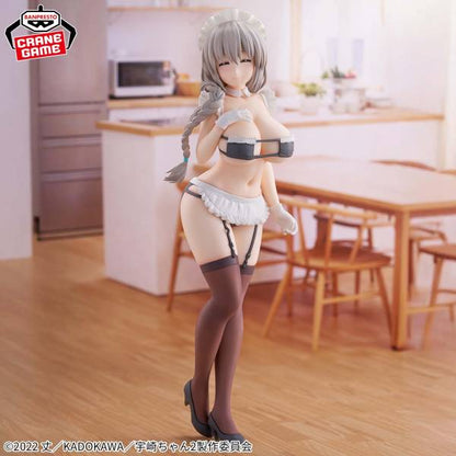 Glitter & Glamours Uzaki Tsuki - Maid Version [Banpresto]