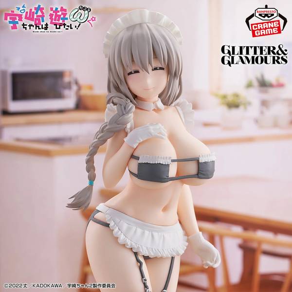 Glitter & Glamours Uzaki Tsuki - Maid Version [Banpresto]