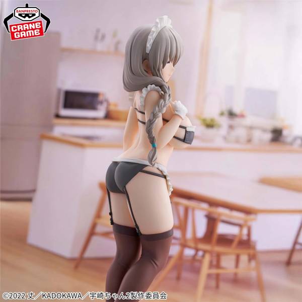 Glitter & Glamours Uzaki Tsuki - Maid Version [Banpresto]