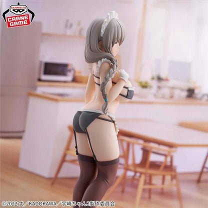 Glitter & Glamours Uzaki Tsuki - Maid Version [Banpresto]