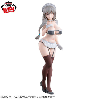 Glitter & Glamours Uzaki Tsuki - Maid Version [Banpresto]