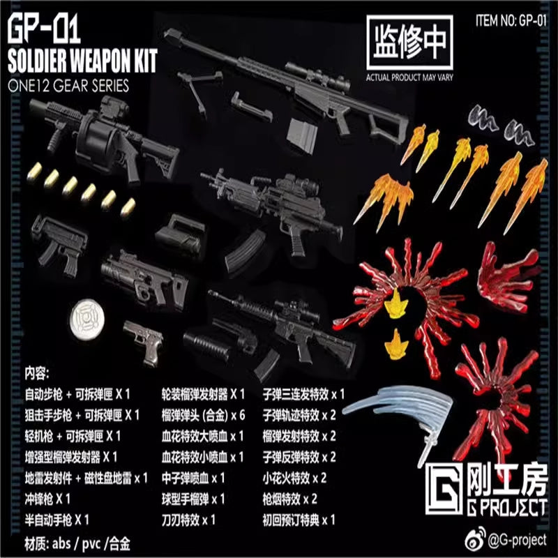 G-Proyect Weapon & Special Effect [Set Armas y Efectos]