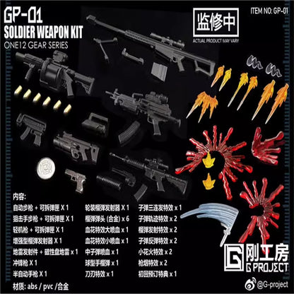 G-Proyect Weapon & Special Effect [Set Armas y Efectos]
