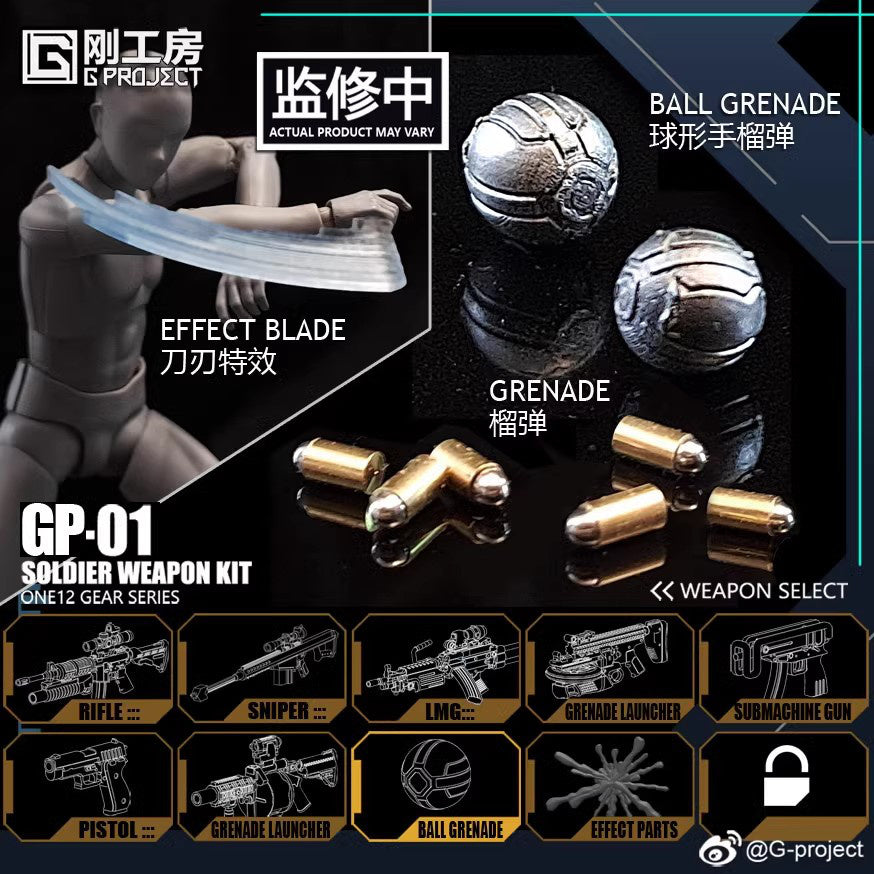 G-Proyect Weapon & Special Effect [Set Armas y Efectos]