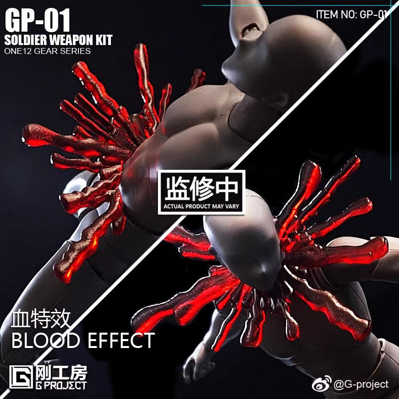 G-Proyect Weapon & Special Effect [Set Armas y Efectos]