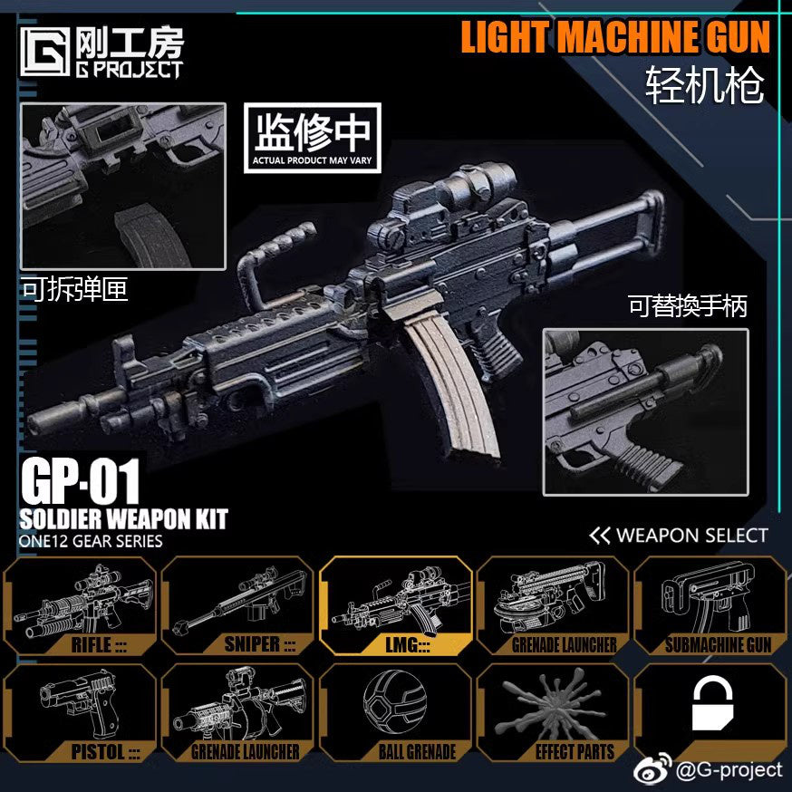 G-Proyect Weapon & Special Effect [Set Armas y Efectos]