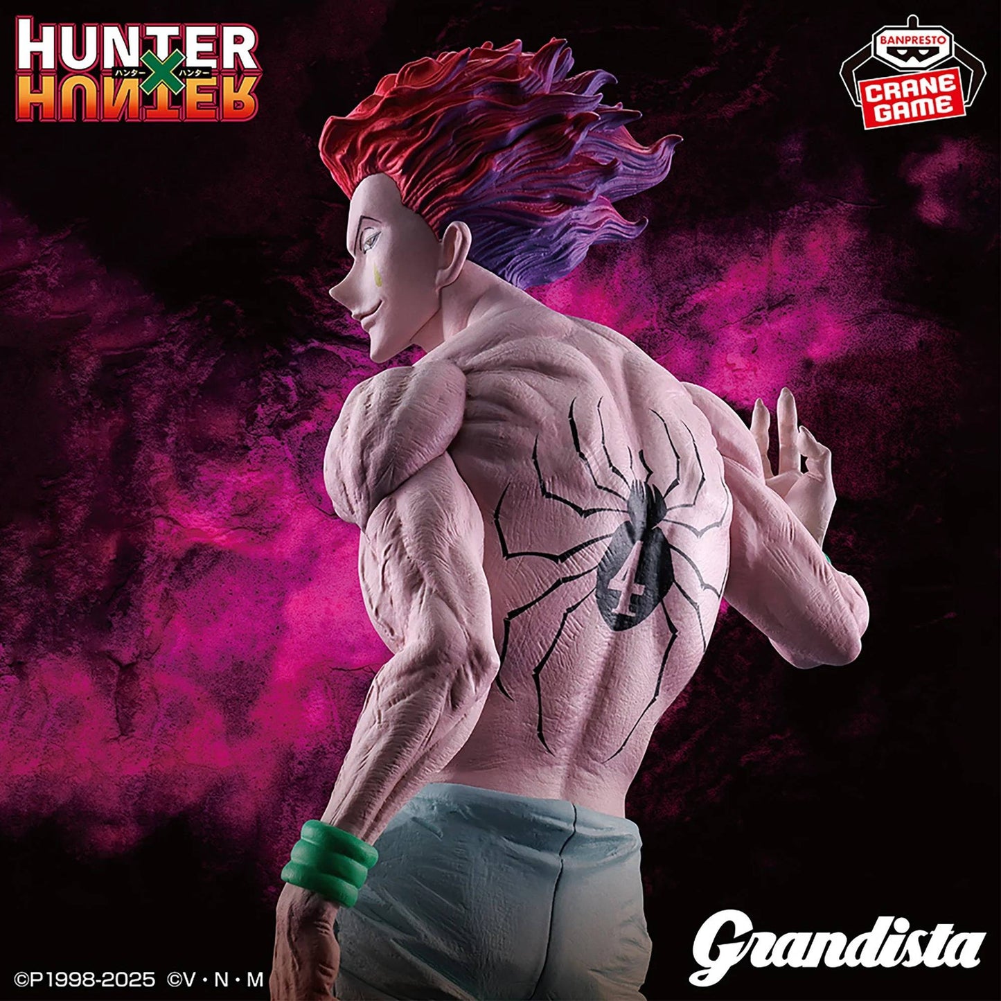 Grandista Hisoka - Hunter x Hunter [Banpresto]