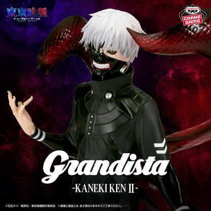 Grandista Ken Kaneki II - Tokyo Ghoul [Banpresto]