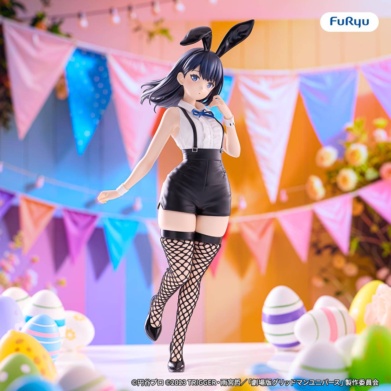 Bicute Bunnies Rikka Takarada - Easter Bunny Ver. -Gridman Universe [Furyu]