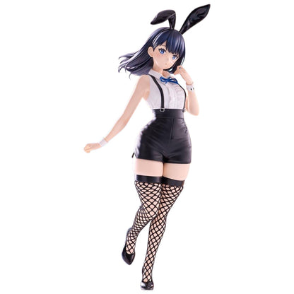 Bicute Bunnies Rikka Takarada - Easter Bunny Ver. -Gridman Universe [Furyu]