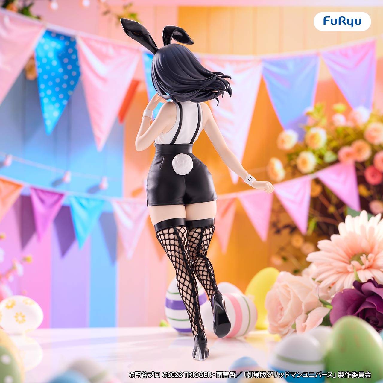 Bicute Bunnies Rikka Takarada - Easter Bunny Ver. -Gridman Universe [Furyu]