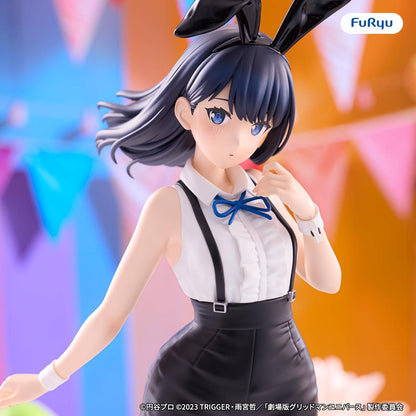 Bicute Bunnies Rikka Takarada - Easter Bunny Ver. -Gridman Universe [Furyu]