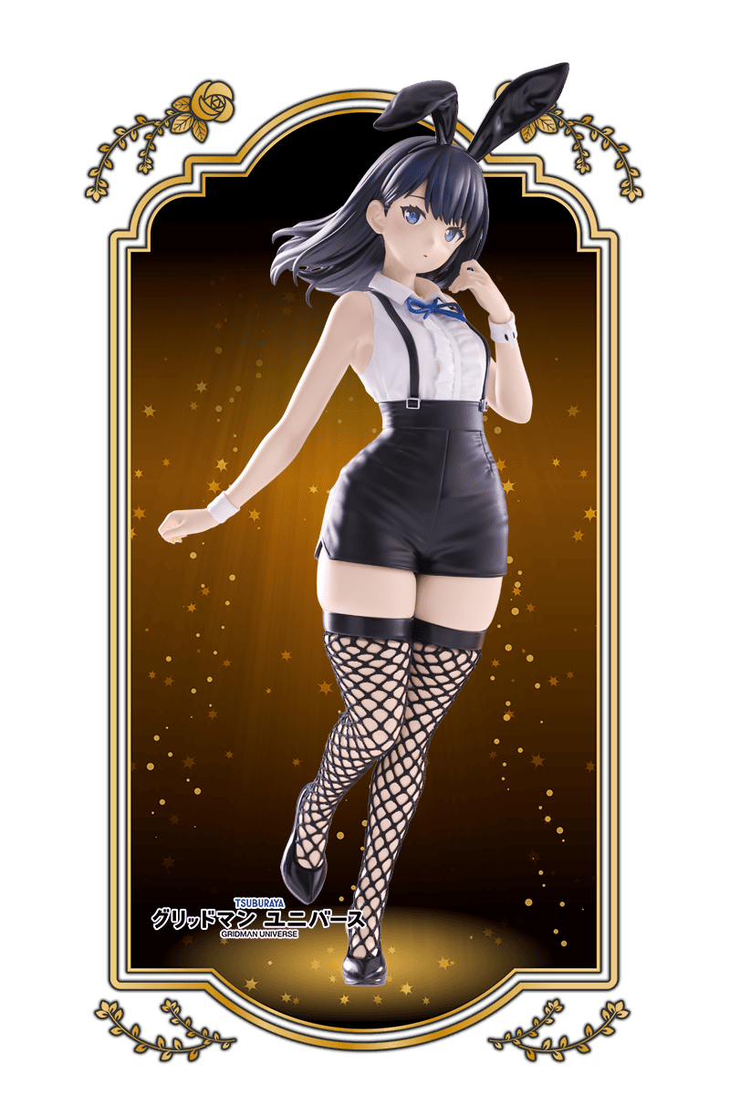 Bicute Bunnies Rikka Takarada - Easter Bunny Ver. -Gridman Universe [Furyu]
