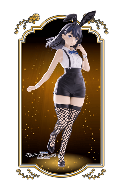Bicute Bunnies Rikka Takarada - Easter Bunny Ver. -Gridman Universe [Furyu]