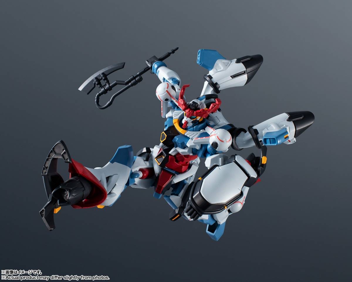 Gundam Universe gMS-Ω GQuuuuuuX