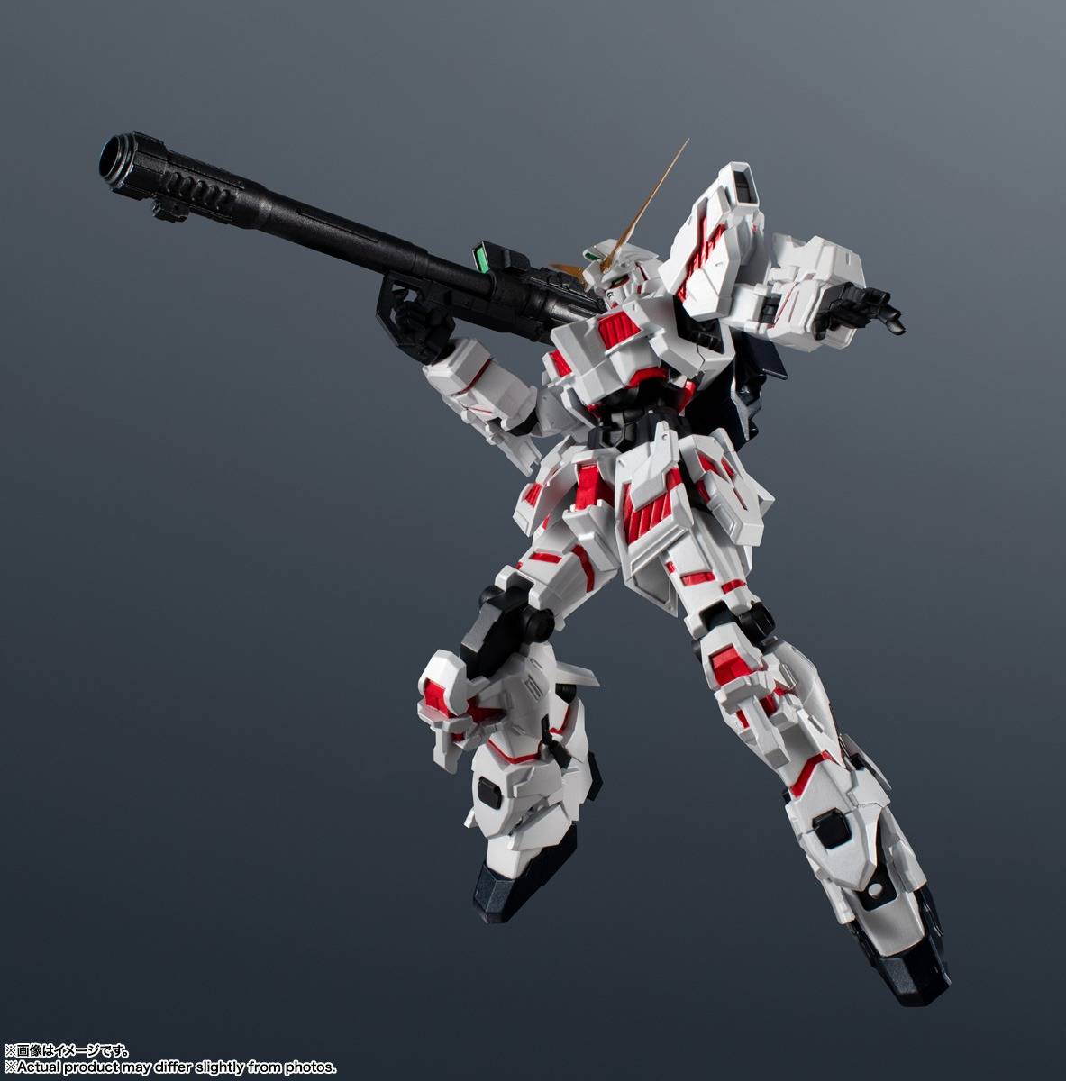 Gundam Universe RX-0 UNICORN GUNDAM - Renewal